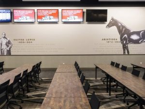 Churchill Downs renovation